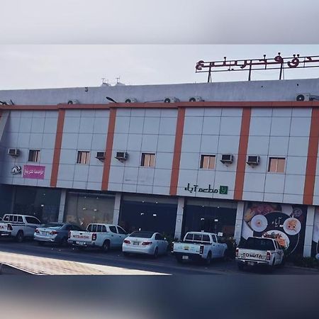 Fakher Yanbu Hotel Buitenkant foto